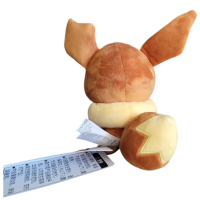 Authentic Pokemon center pokedoll eevee plush +/- 18cm 